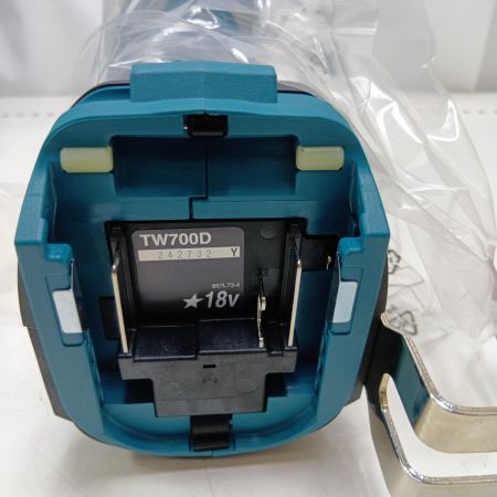 MAKITA マキタ インパクトレンチ TW700DRGX ブルー