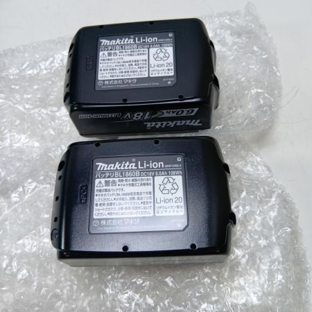 MAKITA マキタ インパクトレンチ TW700DRGX ブルー