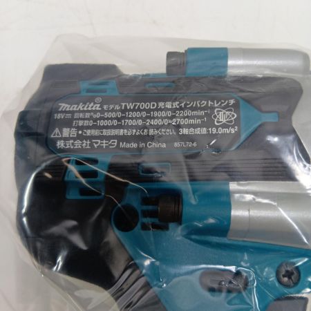 MAKITA マキタ インパクトレンチ TW700DRGX ブルー