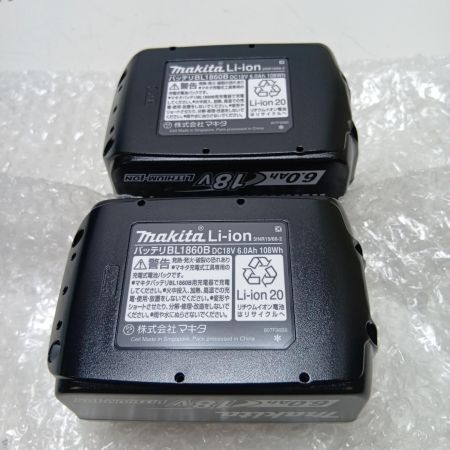 MAKITA マキタ インパクトレンチ TW700DRGX ブルー