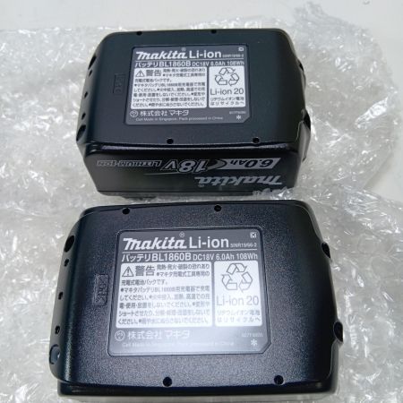MAKITA マキタ グラインダー GA408DRGX ブルー