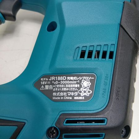 MAKITA マキタ レシプロソー JR188DRGX ブルー