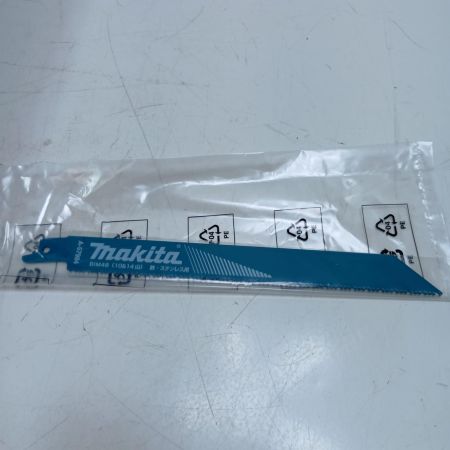 MAKITA マキタ レシプロソー JR188DRGX ブルー