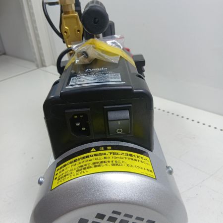 Asada 真空ポンプ 6CFM ECO グレー