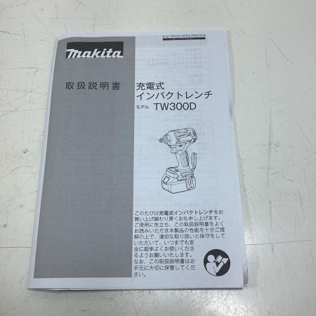 MAKITA マキタ インパクトレンチ TW300DZ ブルー