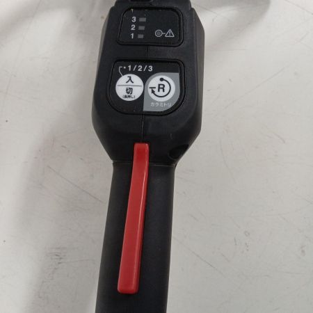 MAKITA マキタ スプリットモーター MUX01G ブルー