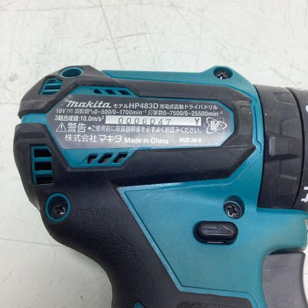 MAKITA マキタ ドライバドリル HP483D ブルー