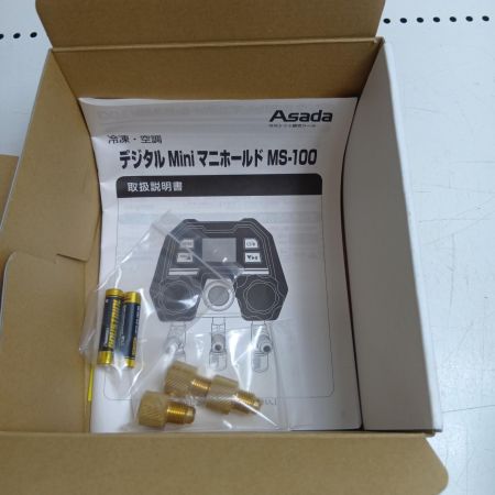 Asada 工具関連用品 デジタルMiniマニホールド MS-100 ブラック