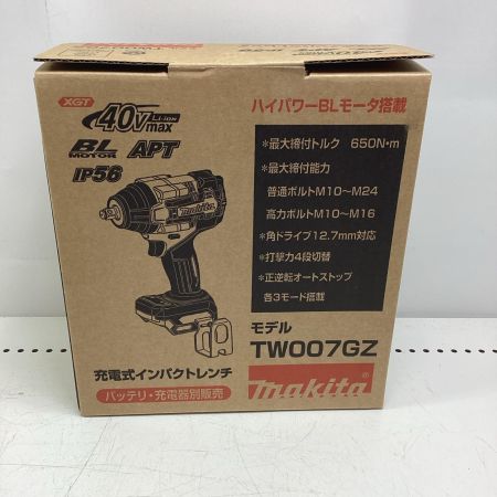 MAKITA マキタ インパクトレンチ TW007GZ ブルー