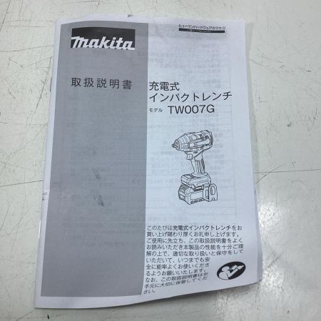 MAKITA マキタ インパクトレンチ TW007GZ ブルー