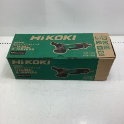 HiKOKI ハイコーキ ディスクグラインダー G10BYEQ2 グリーン Sランク