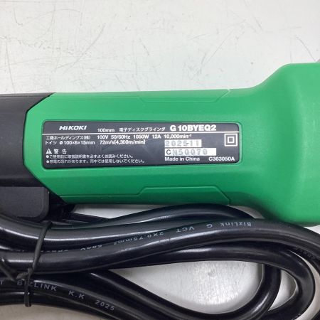 HiKOKI ハイコーキ ディスクグラインダー G10BYEQ2 グリーン