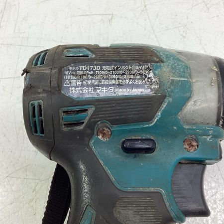 MAKITA マキタ インパクトドライバ TD173D ブルー 18v 