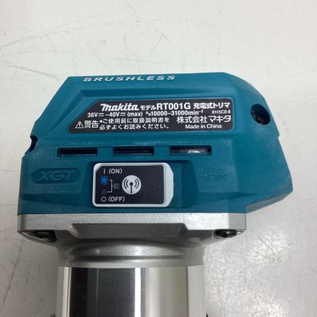 MAKITA マキタ トリマー RT001GZ ブルー