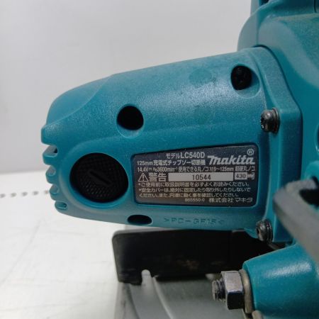 MAKITA マキタ チップソーカッター LC540D ブルー