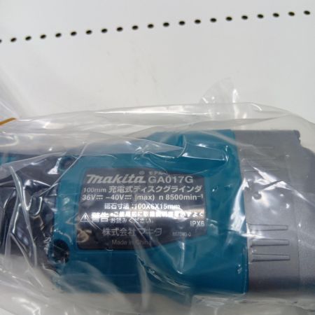 MAKITA マキタ ディスクグラインダー GA017GRMX ブルー