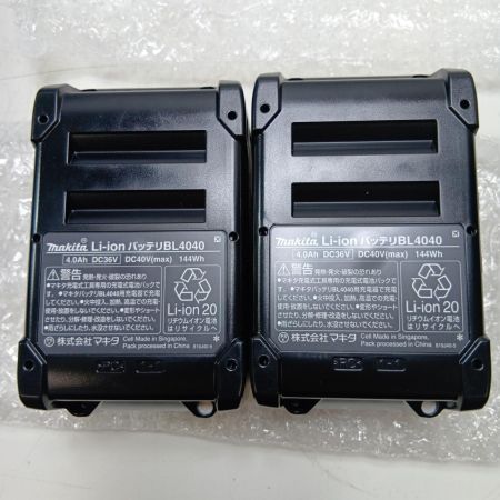 MAKITA マキタ ディスクグラインダー GA017GRMX ブルー