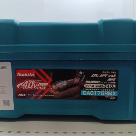 MAKITA マキタ グラインダー GA017GRMX ブルー
