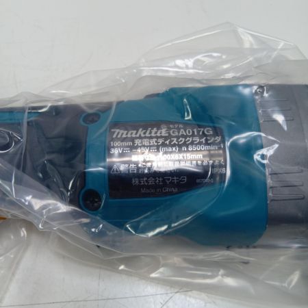 MAKITA マキタ グラインダー GA017GRMX ブルー