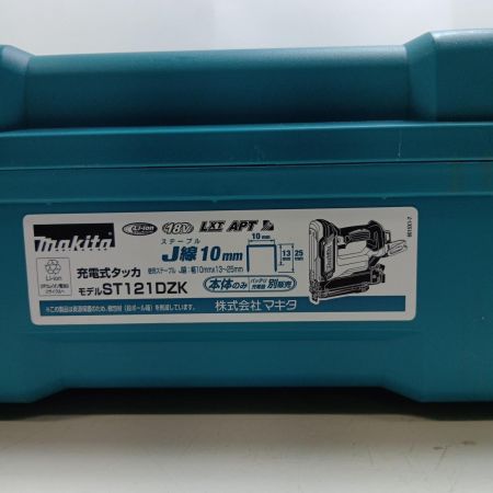MAKITA マキタ 電動タッカ ST121D ブルー