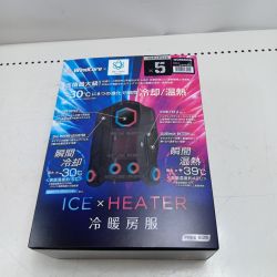ザックコーポレーション 冷暖房ベスト 35585-01/35851-01 バッテリー付 Sランク