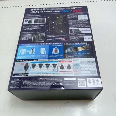 ザックコーポレーション 冷暖房ベスト 35585-01/35851-01 バッテリー付