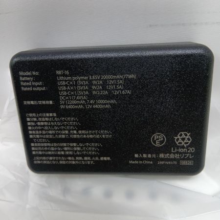 ザックコーポレーション 冷暖房ベスト 35585-01/35851-01 バッテリー付