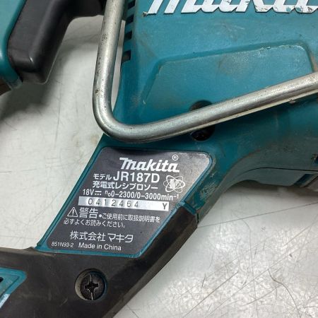 MAKITA マキタ レシプロソー JR187DRGX ブルー