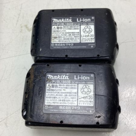 MAKITA マキタ レシプロソー JR187DRGX ブルー