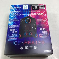 ザックコーポレーション 冷暖房ベスト 35585-01/35851-01 バッテリー付 Sランク