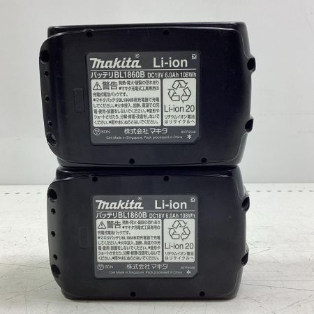 MAKITA マキタ インパクトドライバ 18v 6.0Ah TD173DRGXO オリーブ