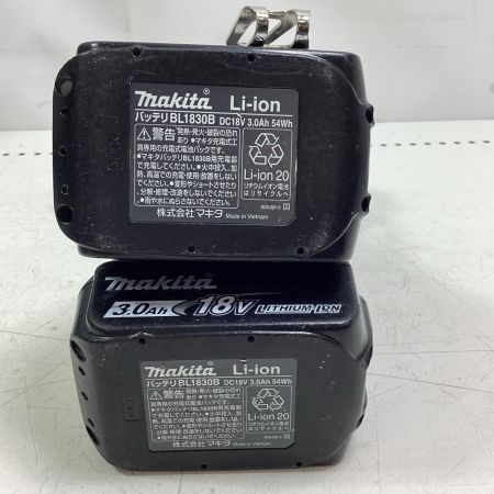 MAKITA マキタ ドライバドリル DF484DRGX ブルー
