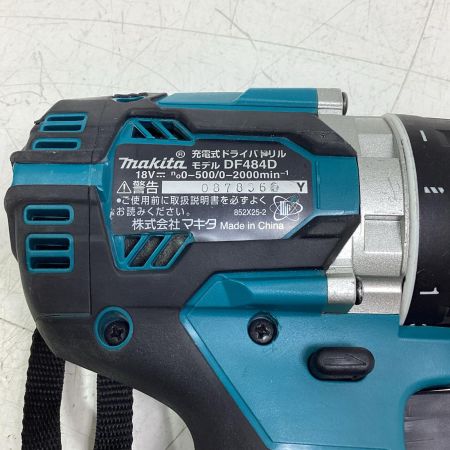 MAKITA マキタ ドライバドリル DF484DRGX ブルー