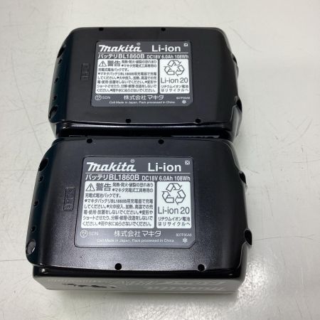 MAKITA マキタ バンドソー PB180DRGX ブルー
