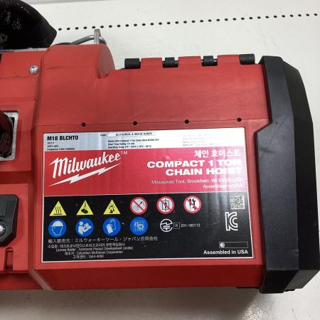 Milwaukee チェーンブロック M18 BLCHTO レッド