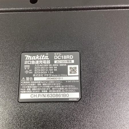 MAKITA マキタ 充電器 DC18RD ブラック