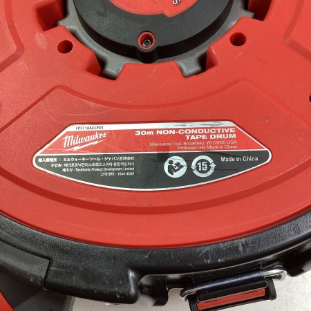 Milwaukee 電動型フィッシュテープ M18 FPFT レッド