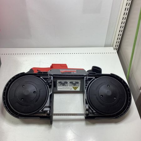 Milwaukee バンドソー M18 CBS125 レッド