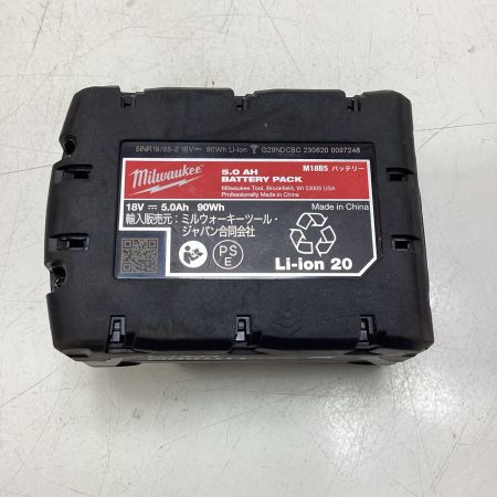 Milwaukee バンドソー M18 CBS125 レッド