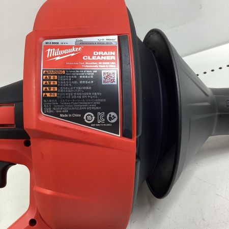 Milwaukee ドレインクリーナー M12 BDC6 レッド