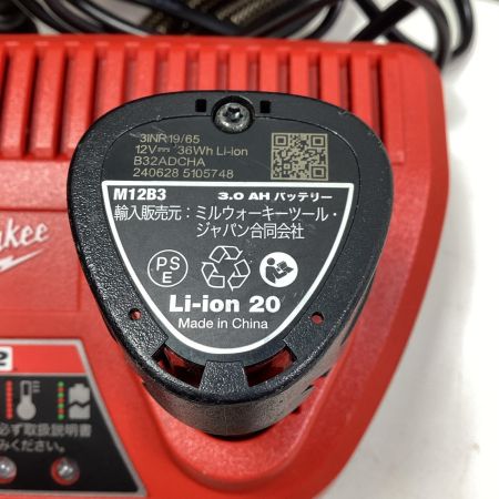 Milwaukee ドレインクリーナー M12 BDC6 レッド