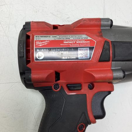 Milwaukee インパクトレンチ FMTIW2F12 レッド