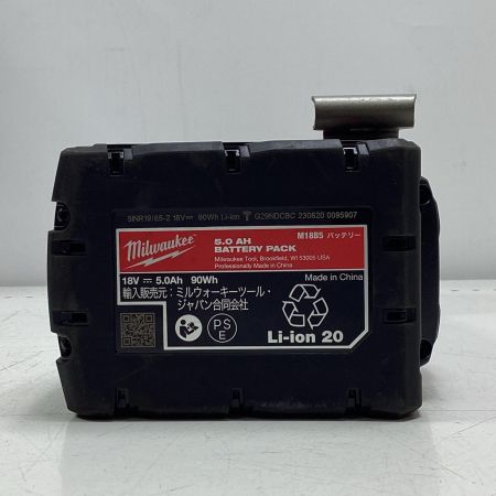 Milwaukee インパクトレンチ FMTIW2F12 レッド
