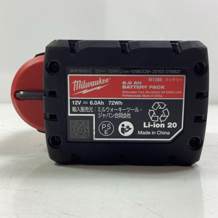 Milwaukee PVCカッター C12 PPC レッド