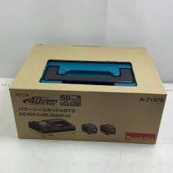 MAKITA マキタ パワーソースキット A-71978 Sランク