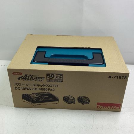 MAKITA マキタ パワーソースキット A-71978