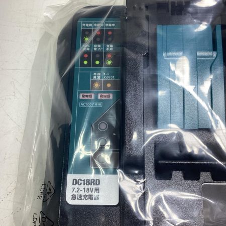 MAKITA マキタ パワーソースキット A-61226