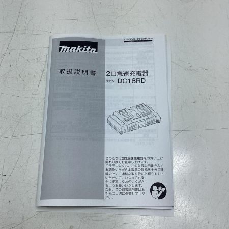 MAKITA マキタ パワーソースキット A-61226