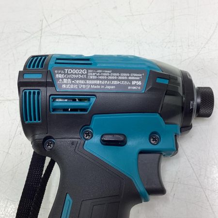 MAKITA マキタ インパクトドライバ TD002GRDX ブルー