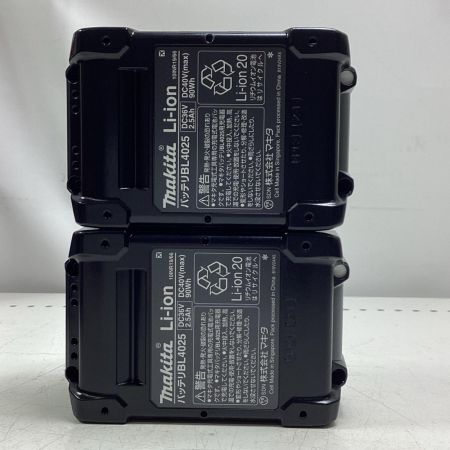 MAKITA マキタ インパクトドライバ TD002GRDX ブルー